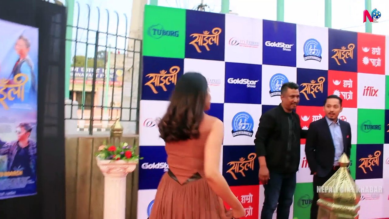 New Nepali Movie Saili Premere show 2019