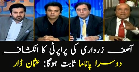 Revelation of Zardari's properties to be another 'Panama Leaks': Usman Dar