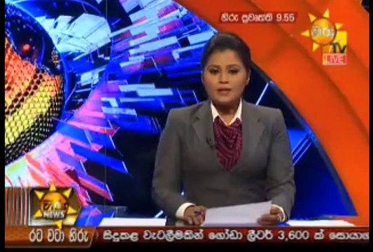 Hiru 9.55pm Sinhala News - 30th March 2019