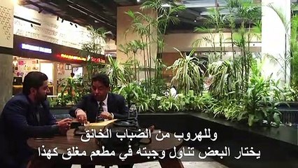 تلوث الهواء يعزز الفرز الاجتماعي بين أثرياء الهند وفقرائها