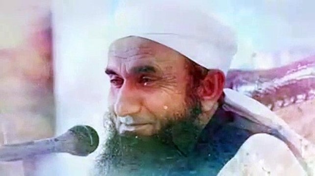 Molan Tariq Jameel New Latats Bayan 2019 || Ek Buzurg Ka Allah Sy Mukalma Maulana Tariq Jameel Byan || New Bayan Molana Tariq Jameel Shahab