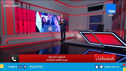 وزيرة التضامن: السيسي دائما ينصف المرأة.. وقرارته تصب في صالح كل بيت مصري