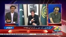 Awaam – 30th March 2019