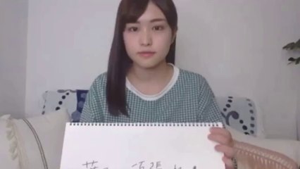 乃木坂46 のぎおびアフタートーク (17) 伊藤かりん 生田絵梨花 佐々木琴子 佐藤楓