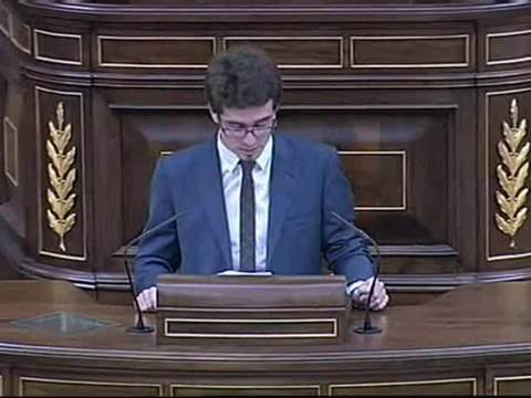 Anécdotas en el Congreso