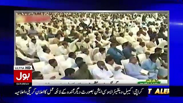 Kia Qanoon Me Imran Khan Ke Pass Gunjaish Hai Ke Wo Corrupt Ko Chor Den Paisa Milne Ke Baad.. Raja Amir Abbas Response