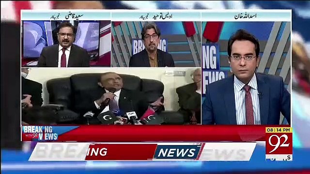 PPP Ke Garh Me Jakar Hamle Karke Kia Hasil Karna Chah Rahe Hain Imran Khan.. Saeed Qazi Response