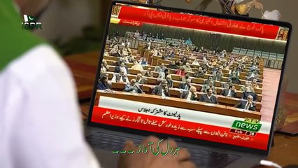 Pakistan Zindabad - 23 Mar 2019 - Sahir Ali Bagga - Pakistan Day 2019