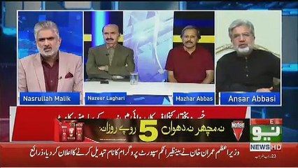 What Big Mistake Imran Khan Is Doing.. Mazhar Abbas Telling