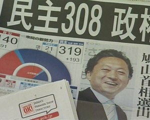 Cambio político en Japón