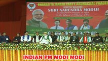 PM Narendra Modi Begins Poll Campaign In Northeast With Rallies In Arunachal Pradesh  #PMNarendraModi  #ArunachalPradesh #Northeast