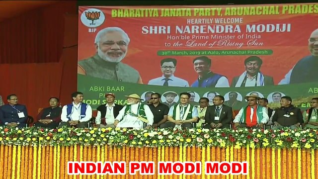 PM Narendra Modi Begins Poll Campaign In Northeast With Rallies In Arunachal Pradesh #PMNarendraModi #ArunachalPradesh #Northeast
