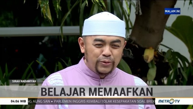 Sirah Nabawiyah: Belajar Memaafkan (1)