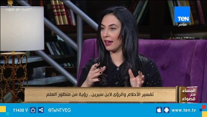 أستاذ علوم الحديث الشريف بجامعة الأزهر: الكتب المتداولة عن ابن سيرين هي جمع لتلامذته وليست له