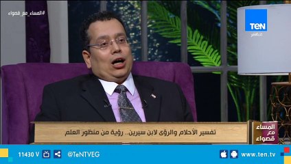 رئيس قسم بأكاديمية الفنون: الثقافة الشعبية تعتمد على الشفرة الثقافية وهذا هو سبب نجاح ابن سيرين