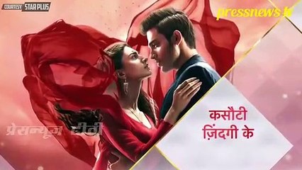 Kasautii Zindagii Kay  31 March 2019 Video Update _ .