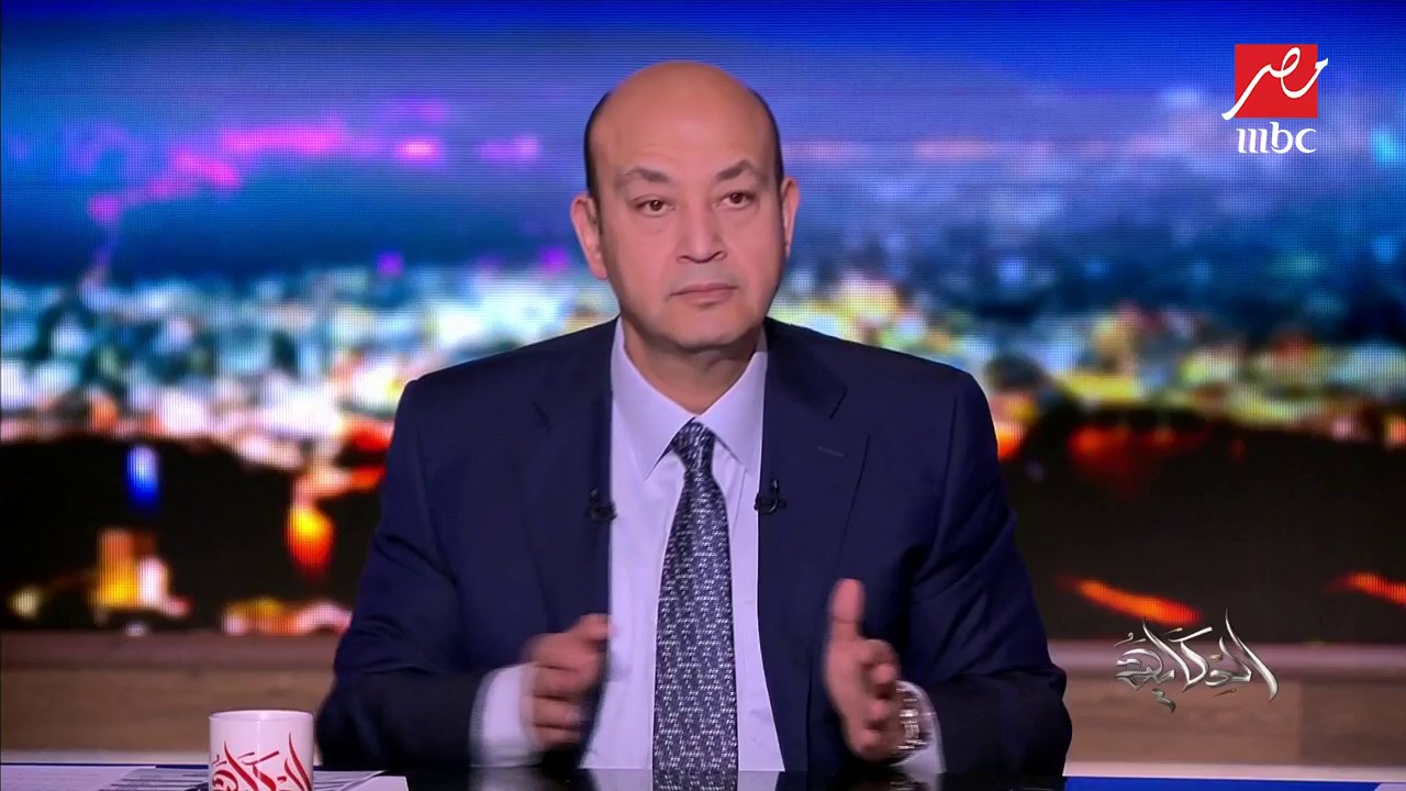 عمرو أديب تعليقا على الزيارات المفاجئة لوزير النقل الجديد: مفيش وزير في العالم بيعمل كده