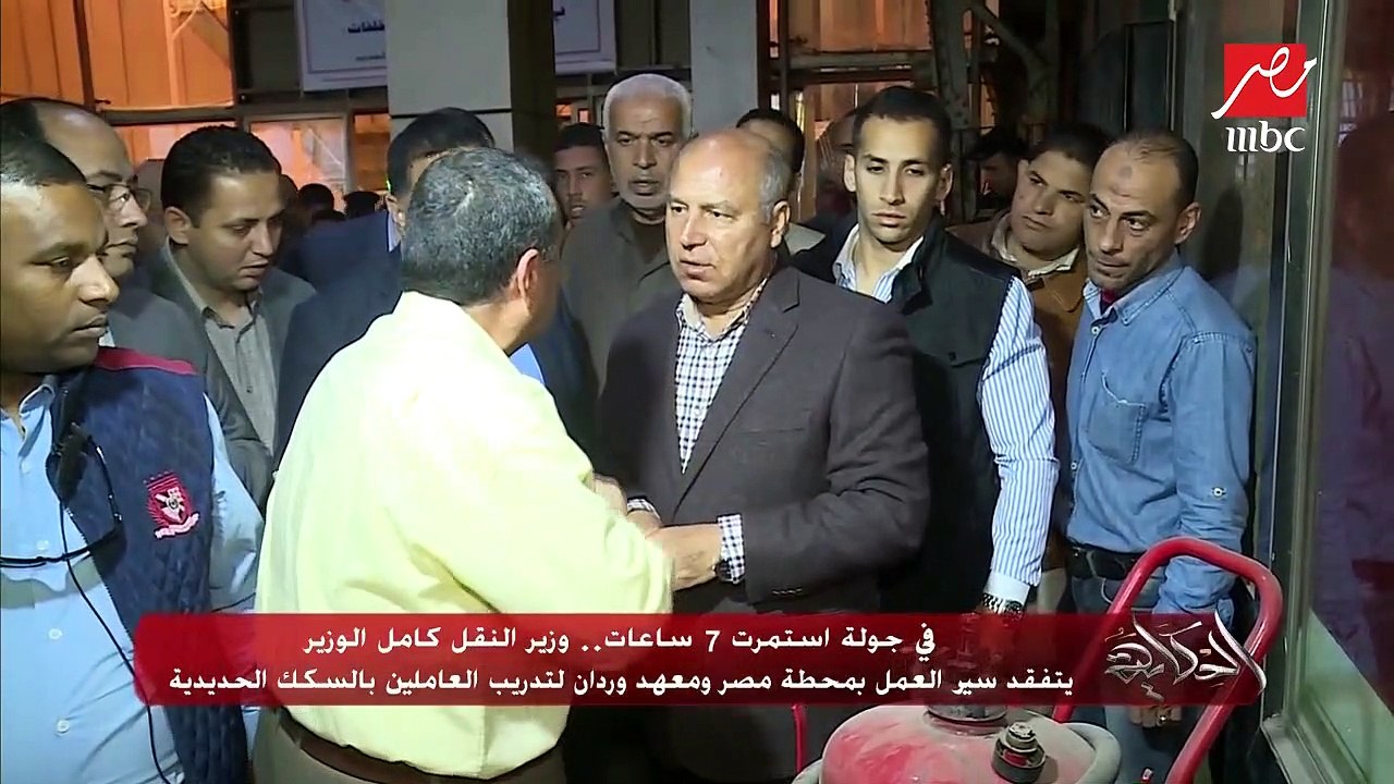 رد فعل عمرو أديب على الحوار الذي جمع كامل الوزير بعدد من الموظفين أثناء زيارة مفاجئة "يا صبرك وجلدك"