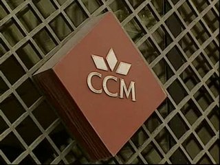 El Banco de España decide intervenir Caja Castilla-La Mancha