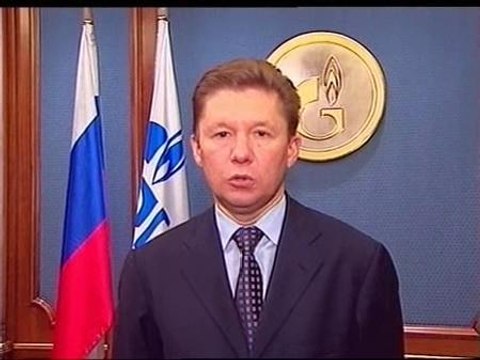 Rusia corta el suministro de gas a Ucrania