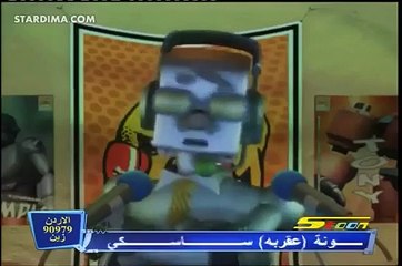 مسلسل أيرون كيد الحلقة 7 كاملة