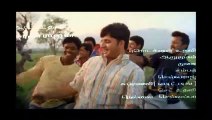 Vaada thambi vaada... – Maanasthan — Digital Isai Thendral Vol - 24 | (2004)