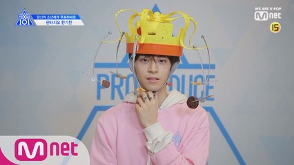 [X101스페셜] 과자 가_지마!ㅣ한기찬(판타지오)