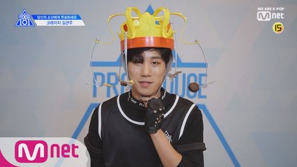 [X101스페셜] 과자 가_지마!ㅣ김관우(크레이지)