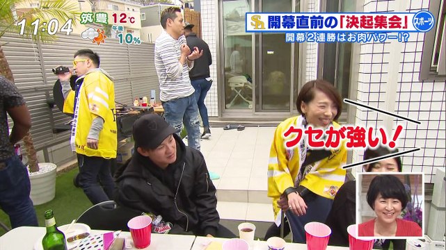 Record_20190331-110208