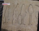 Anticuario de Egipto recuperado por Mossos