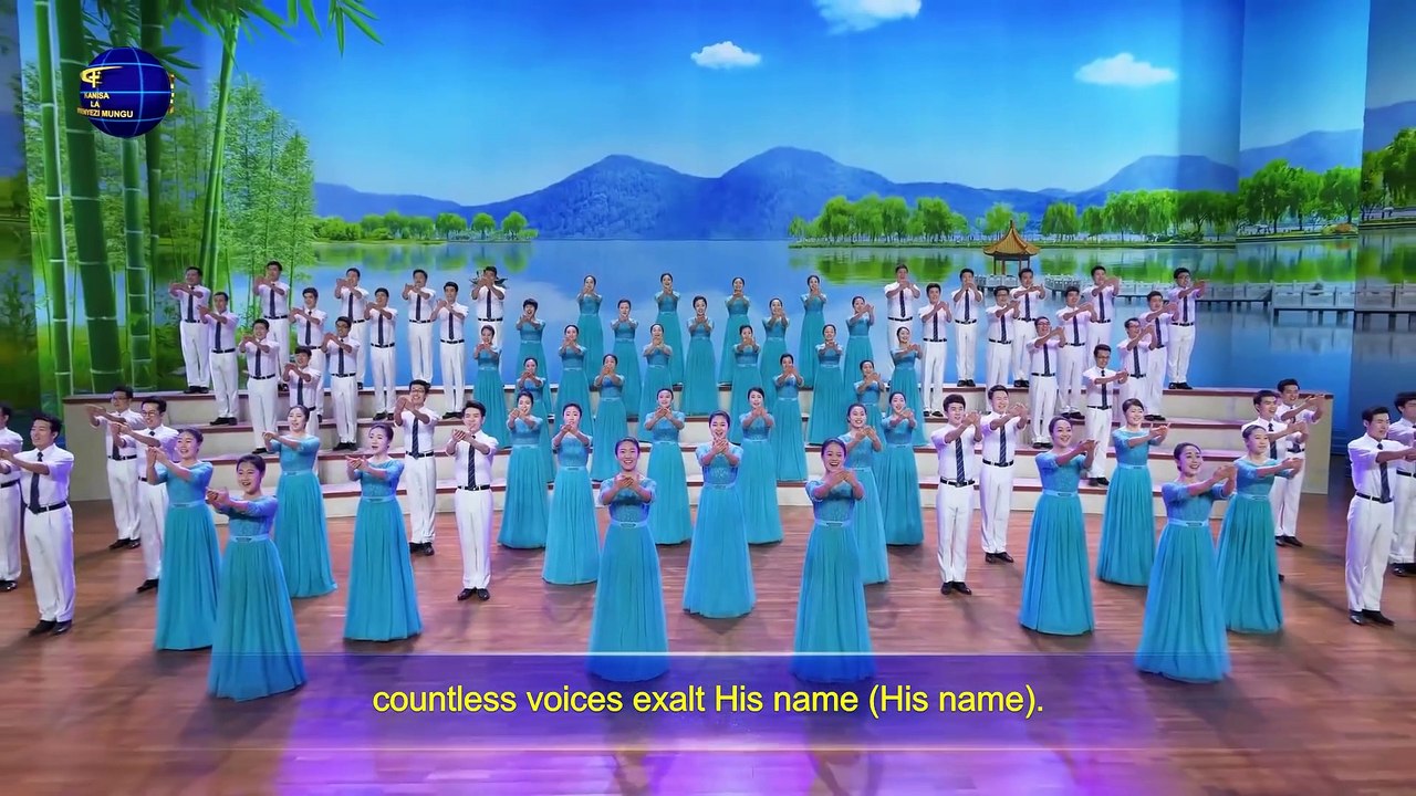 Matamshi ya Mungu | “Namna ya Kujua Tabia ya Mungu na Matokeo ya Kazi Yake” Sehemu ya Kwanza