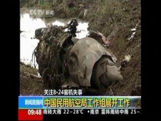 43 muertos en un accidente aéreo en China