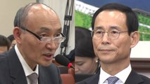 조동호·최정호 낙마...靑 부실검증 도마 위 / YTN