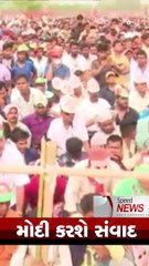 Speed News: રેશ્મા પટેલ NCPની ટિકિટ પર બે ચૂંટણી લડશે?