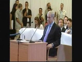 Netanyahu declara ante la comisión que investiga el asalto a la Flotilla de la Libertad