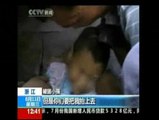 Rescatan en China a un niño de nueve años atrapado entre el hueco de dos edificios