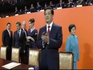 Empieza la Expo más grande del mundo