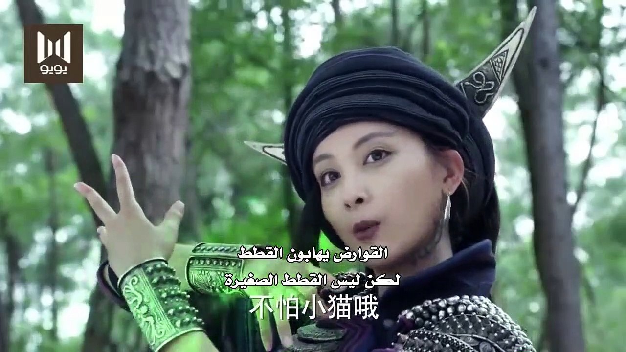 الحلقة 4 من مسلسل ( نصيـر الأميـر | Chinese Pal...