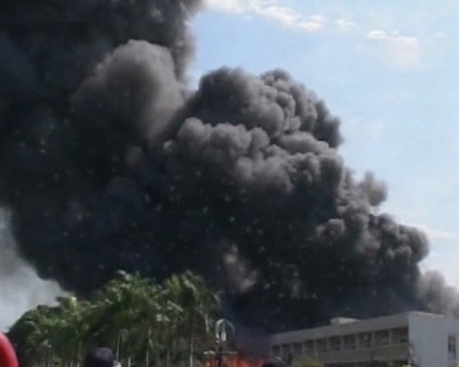 Un terremoto de 6,4 grados sacude Taiwan