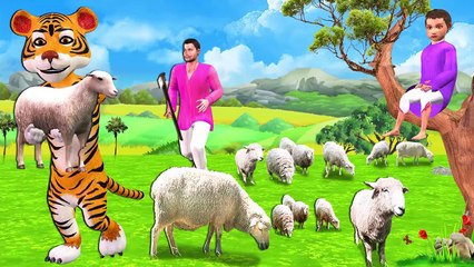 Tiger and Sheep English Story | Moral Stories For Kids | Cartoon For Children | Best Cartoon Movies