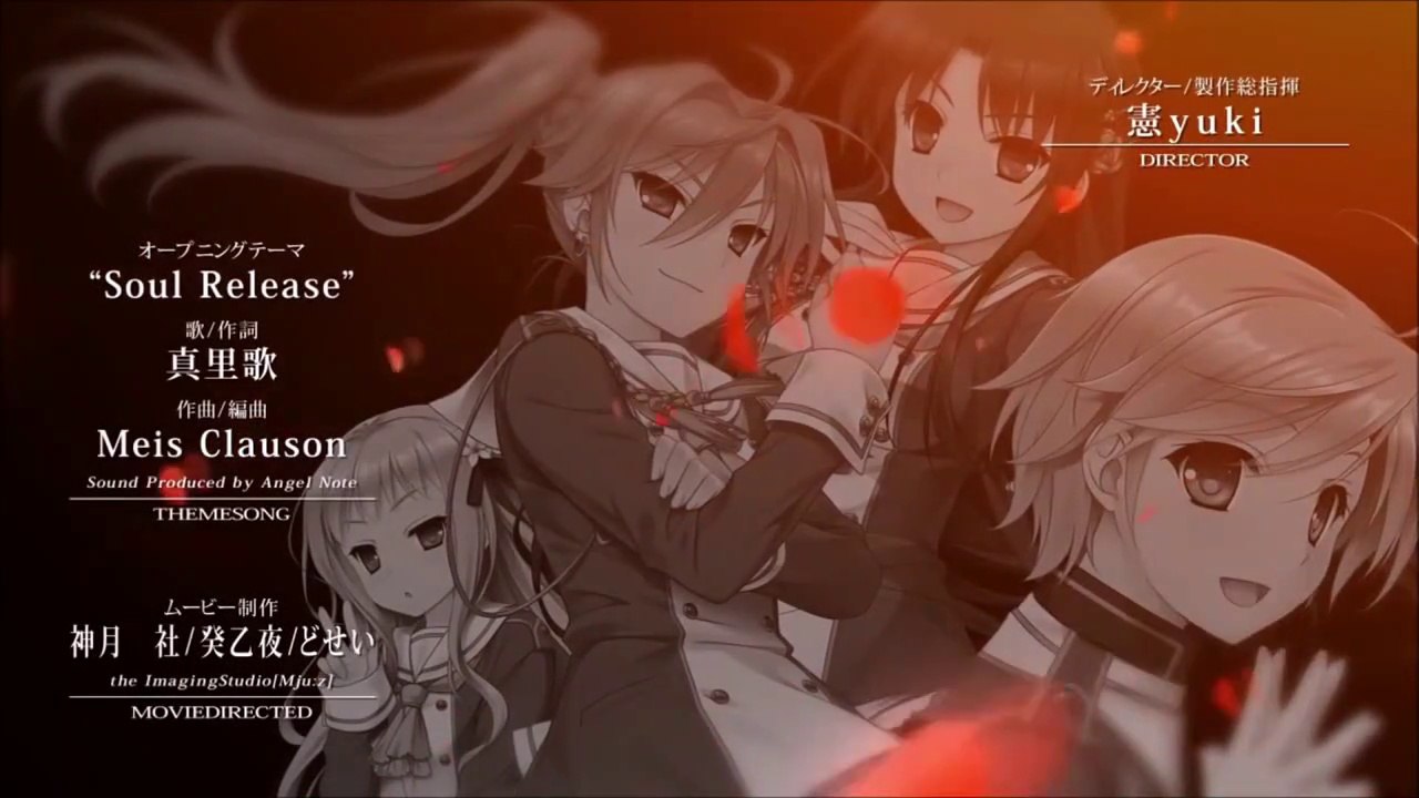 Hello Lady ( ハロー・レディ！) - OP Soul Release Instrumental Rock Ver.