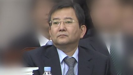 '김학의 사건' 수사단, 수만 페이지 수사기록 검토 / YTN