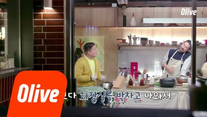 (선공개) 띵곡 '서시'의 탄생비화! 화장실에서 볼일보다...?ㅋㅋㅋ