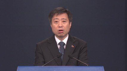 靑 "7대 검증 기준 강화 검토"...노영민 비서실 책임론 거셀 듯 / YTN