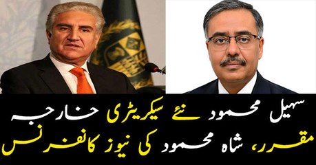 Pakistan appoints Sohail Mahmood as foreign secretary