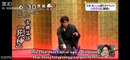 [Vietsub] Zoom in! Saturday - Satou Takeru 30th ANNIVERSARY EVENT