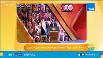قرارات حاسمة للرئيس السيسى تسعد ملايين المصريين