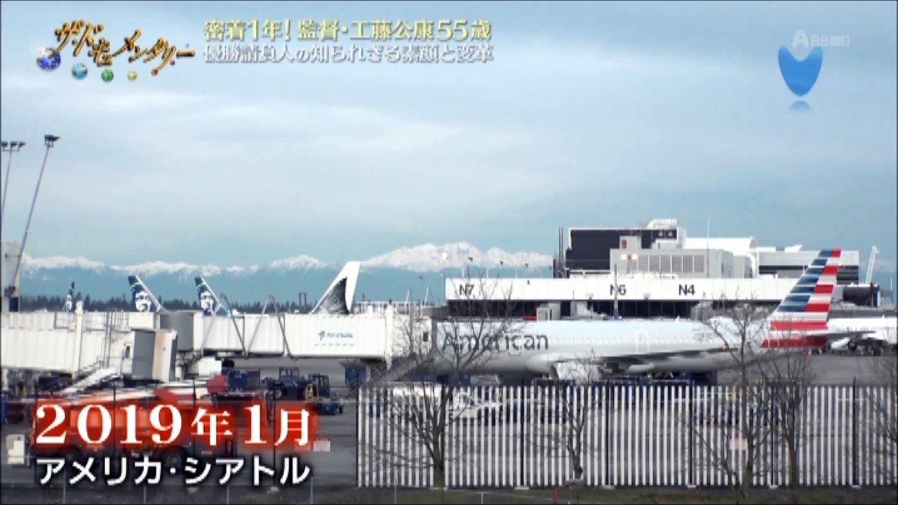 マイ ムービー