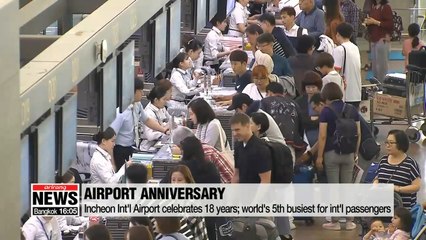 Download Video: Incheon Int'l Airport marks 18-year anniversary, milestone as world's 5th busiest airport