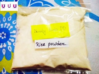 Whiten Dark Underarms /LIGHTEN DARK UNDERARM NATURALLY AND FAST- Ispontha urmi  & Isprishika
